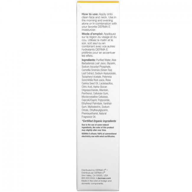 Derma E, концентрированная сыворотка с витамином C, с гиалуроновой кислотой, 60 мл (2 жидк. унции)