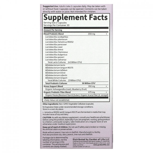 Garden of Life, Dr. Formulated Probiotics, пробиотики для улучшения настроения, 60 вегетарианских капсул Garden of Life, Dr. Formulated Probiotics, пробиотики для улучшения настроения, 60 вегетарианских капсул