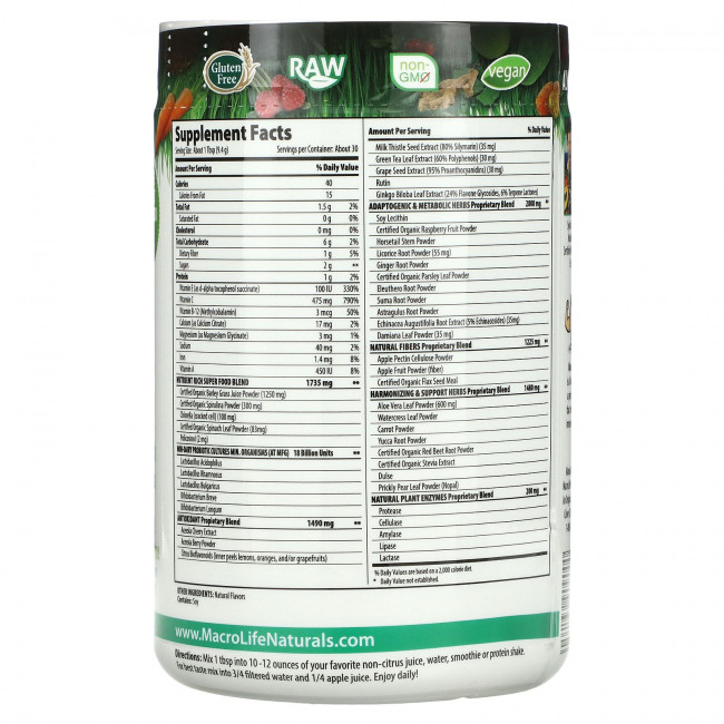Macrolife Naturals, Macro Greens, суперфуды, 283,5 г (10 унций) Macrolife Naturals, Macro Greens, суперфуды, 283,5 г (10 унций)