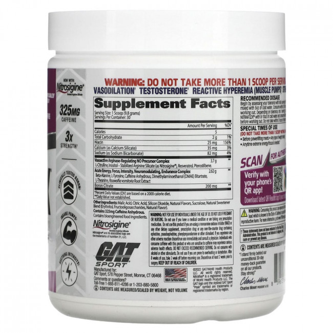 GAT, Sport, NITRAFLEX, арбуз, 294 г (10,4 унции) GAT, Sport, NITRAFLEX, арбуз, 294 г (10,4 унции)