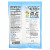 Ryukakusan, Throat Refreshing Herbal Drops, Mint, 15 Drops, 1.85 oz (52.5 g) Ryukakusan, Throat Refreshing Herbal Drops, Mint, 15 Drops, 1.85 oz (52.5 g)