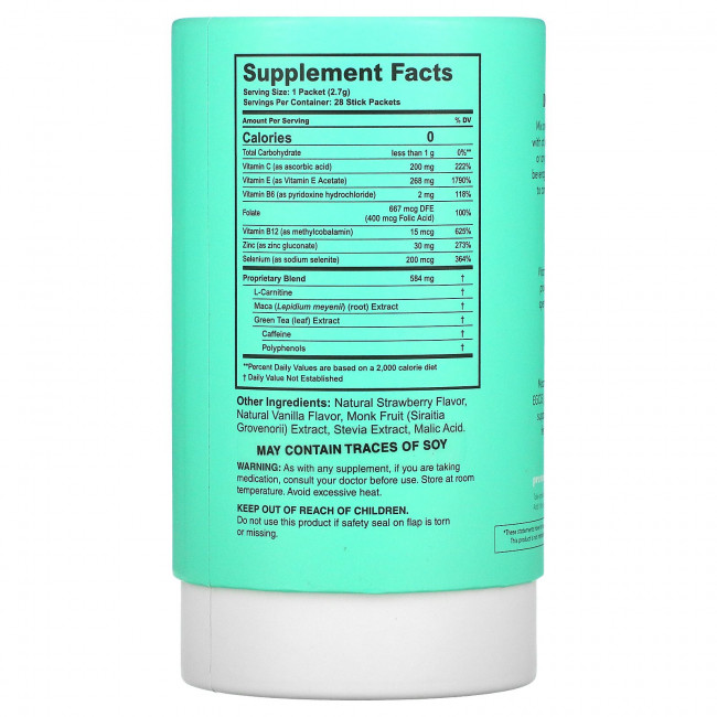 Premama, 28 Day Fertility Support For Him, Strawberry Vanilla Flavored Drink Mix, Stage 2 Conceive, 2.7 oz ( 76 g) Premama, 28 Day Fertility Support For Him, Strawberry Vanilla Flavored Drink Mix, Stage 2 Conceive, 2.7 oz ( 76 g)