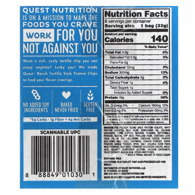Quest Nutrition, Протеиновые чипсы по-тортильи, ранчо, 8 пакетиков по 32 г (1,1 унции) Quest Nutrition, Протеиновые чипсы по-тортильи, ранчо, 8 пакетиков по 32 г (1,1 унции)