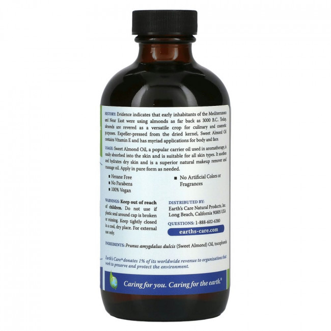Earth's Care, Масло сладкого миндаля, 8 жидких унций (236 мл)