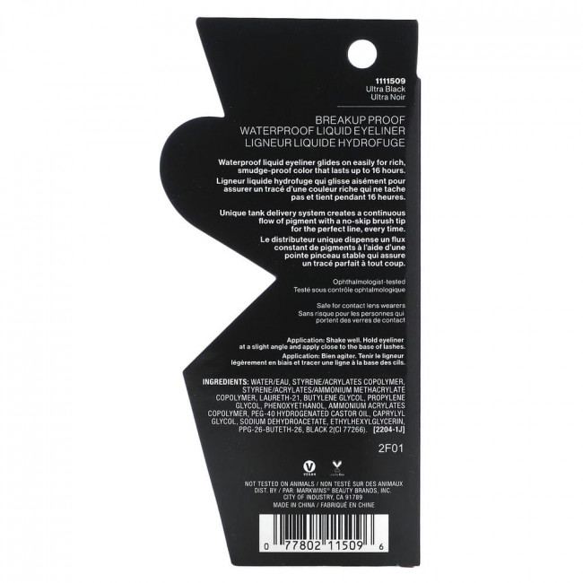 Wet n Wild, Breakup Proof, водостойкая жидкая подводка для глаз, насыщенный черный, 0,9 мл (0,03 жидк. унции)