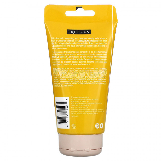Freeman Beauty, Flirty Feet, ночное средство для ухода за стопами, с маруловым маслом и маслом какао, 124 мл (4,2 жидк. унции)