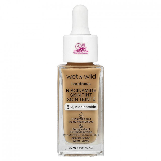 wet n wild, Barefocus, Niacinamide Skin Tint, 1116319 Cream Beige, 1.08 fl oz (32 ml) wet n wild, Barefocus, Niacinamide Skin Tint, 1116319 Cream Beige, 1.08 fl oz (32 ml)