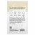Idealove, Superfood Skin Savior, Almond Love with You, 1 тканевая маска, 20 мл (0,68 жидк. Унции)