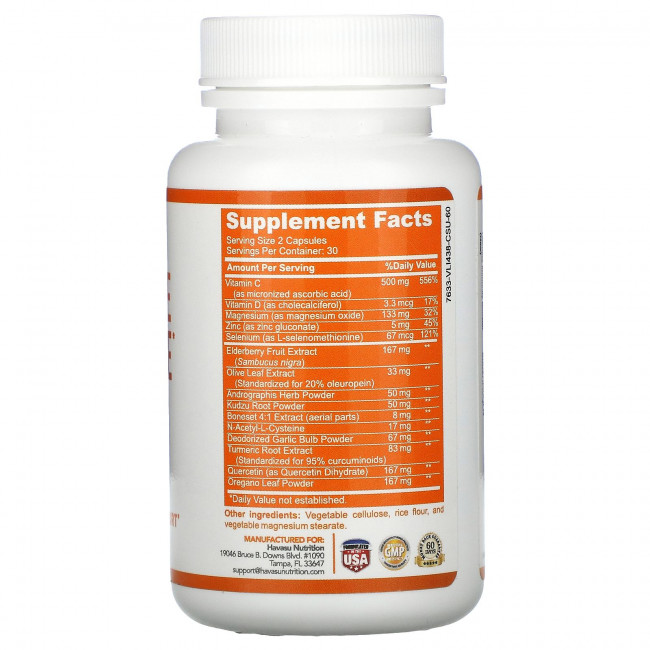Havasu Nutrition, Ultimate Immune Defense, 60 капсул