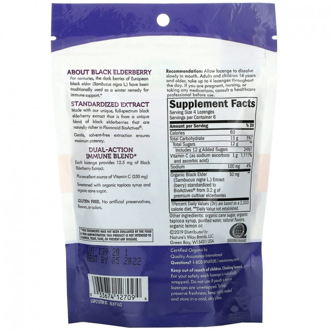 Nature's Way, Sambucus Elderberry, пастилки с бузиной и витамином C, со вкусом вишни, 24 пастилки Nature's Way, Sambucus Elderberry, пастилки с бузиной и витамином C, со вкусом вишни, 24 пастилки