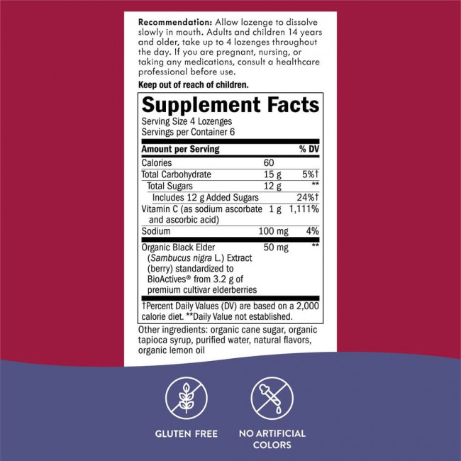 Nature's Way, Sambucus Elderberry, пастилки с бузиной и витамином C, со вкусом вишни, 24 пастилки Nature's Way, Sambucus Elderberry, пастилки с бузиной и витамином C, со вкусом вишни, 24 пастилки