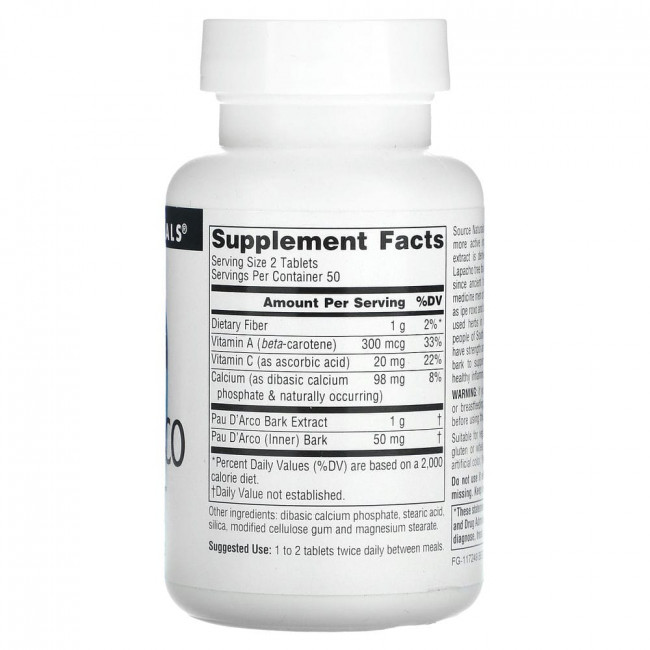 Source Naturals, экстракт коры муравьиного дерева, 500 мг 100 таблеток Source Naturals, экстракт коры муравьиного дерева, 500 мг 100 таблеток