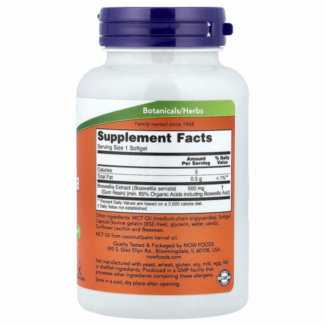 NOW Foods, Экстракт босвеллии, 500 мг, 90 капсул NOW Foods, Экстракт босвеллии, 500 мг, 90 капсул