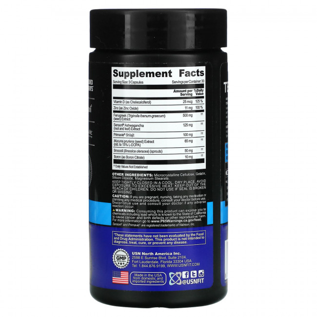 USN North America, Inc., TEST GH, Test Booster, 90 капсул USN North America, Inc., TEST GH, Test Booster, 90 капсул