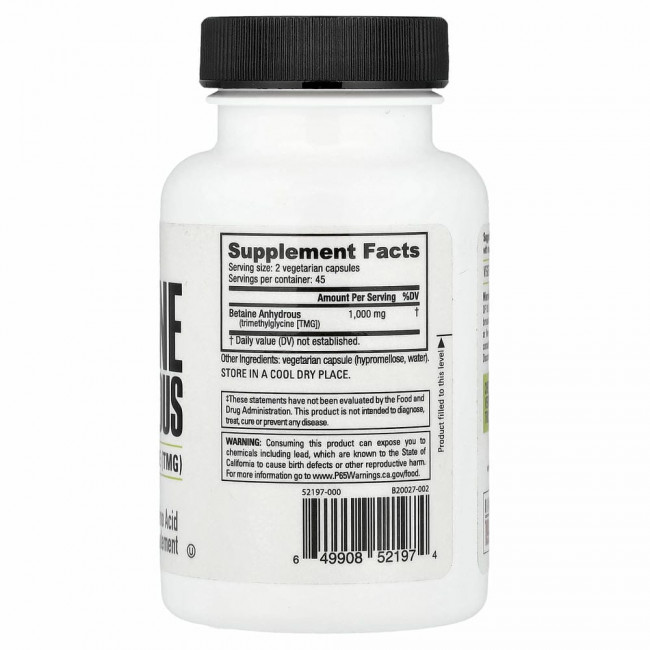Nutrabio Labs, Безводный бетаин, 90 капсул