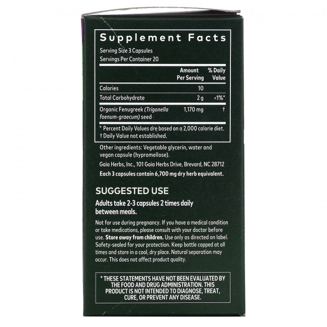 Gaia Herbs, Fenugreek Seed, 60 Vegetarian Liquid Phyto-Caps Gaia Herbs, Fenugreek Seed, 60 Vegetarian Liquid Phyto-Caps