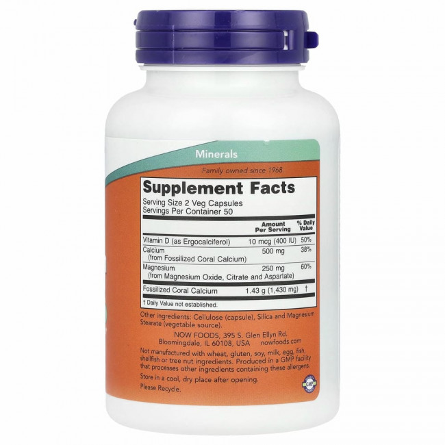 NOW Foods, Коралловый кальций плюс, 100 растительных капсул NOW Foods, Коралловый кальций плюс, 100 растительных капсул
