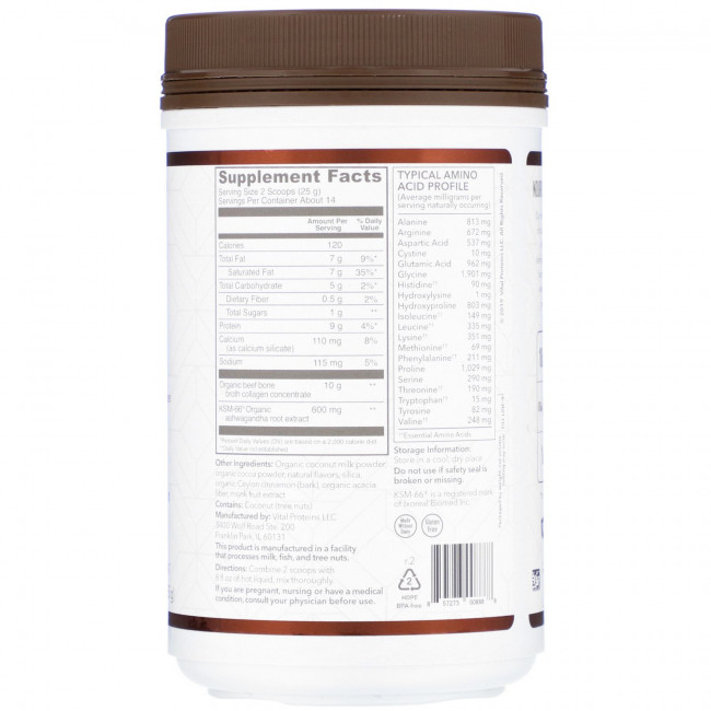 Vital Proteins, Коллагеновый латте, горячее какао, 12,5 унций (355 г)