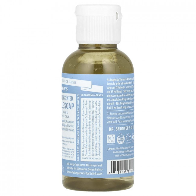 Детское мыло Dr. Bronner's 18-в-1 из чистого кастильского конопляного масла, без запаха, 59 мл (2 жидких унции) (снято с производства)