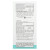 BioSil by Natural Factors, ch-OSA Advanced Collagen Generator, улучшенный источник коллагена, 120 вегетарианских капсул