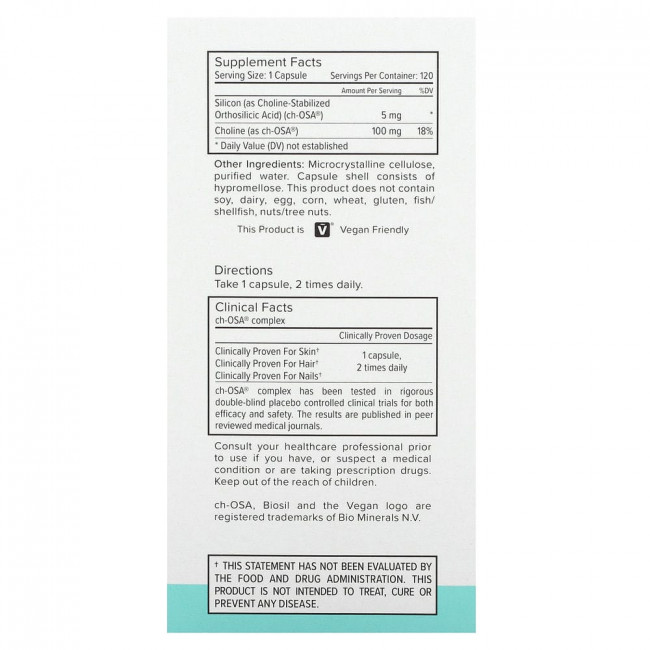 BioSil by Natural Factors, ch-OSA Advanced Collagen Generator, улучшенный источник коллагена, 120 вегетарианских капсул