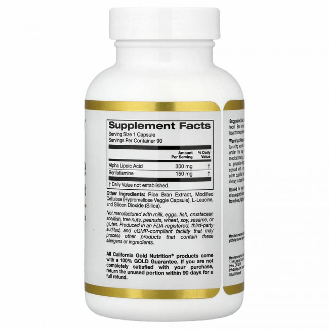California Gold Nutrition, бенфотиамин с альфа-липоевой кислотой, 90 вегетарианских капсул California Gold Nutrition, бенфотиамин с альфа-липоевой кислотой, 90 вегетарианских капсул