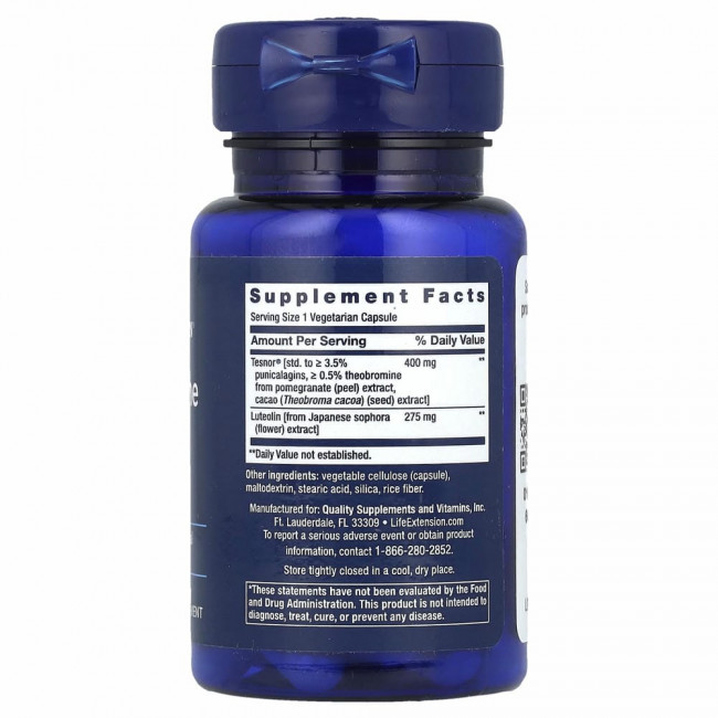 Life Extension, Testosterone Elite, 30 вегетарианских капсул
