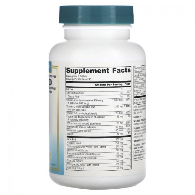 Source Naturals, Wellness Formula, 90 таблеток