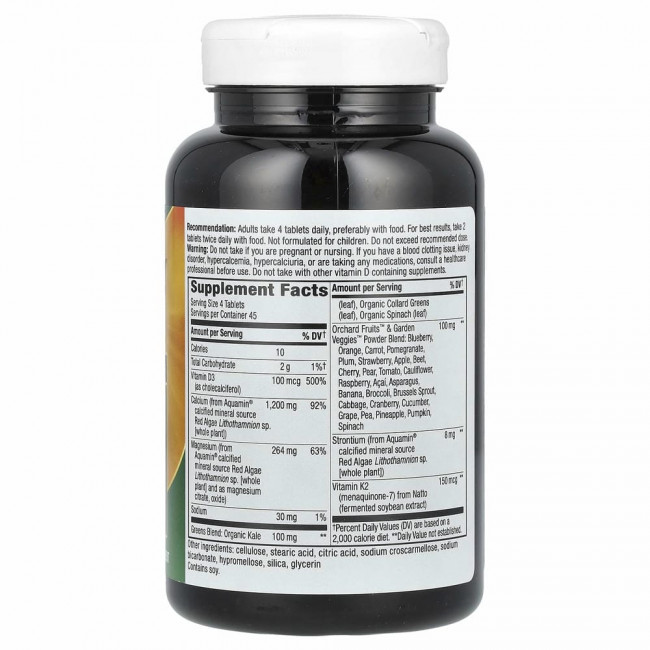 Nature's Way, Alive !, кальций с витамином D3, витамин K2, магний, 325 мг, 180 таблеток Nature's Way, Alive !, кальций с витамином D3, витамин K2, магний, 325 мг, 180 таблеток