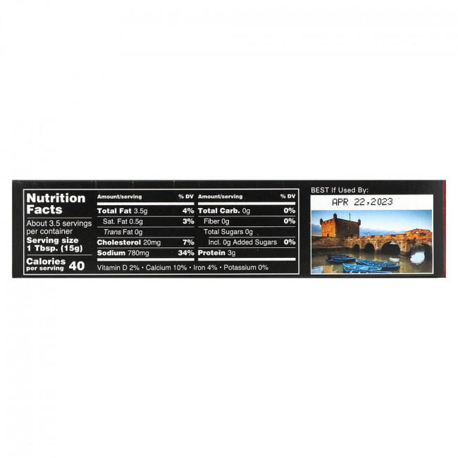 Crown Prince Natural, паста из анчоусов, 50 г (1,75 унции) Crown Prince Natural, паста из анчоусов, 50 г (1,75 унции)