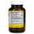 Natural Sources, All Adrenal, 60 капсул