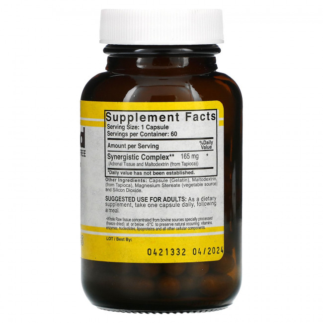 Natural Sources, All Adrenal, 60 капсул