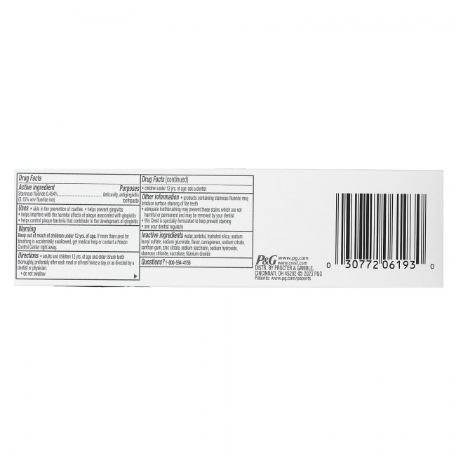 Crest, Pro Health, Gum Detoxify, зубная паста с фтором, мягкое отбеливание, 104 г (3,7 унции) Crest, Pro Health, Gum Detoxify, зубная паста с фтором, мягкое отбеливание, 104 г (3,7 унции)