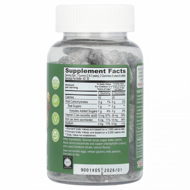 YumV's, Pure, железо с витамином C, виноград, 60 желейных конфет