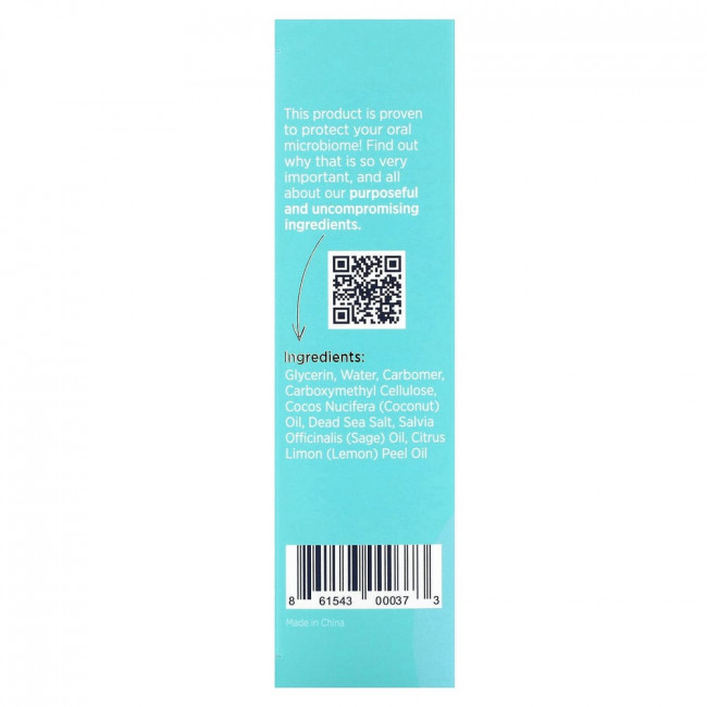 Lumineux Oral Essentials, Сертифицированные нетоксичные отбеливающие полоски, 28 полосок