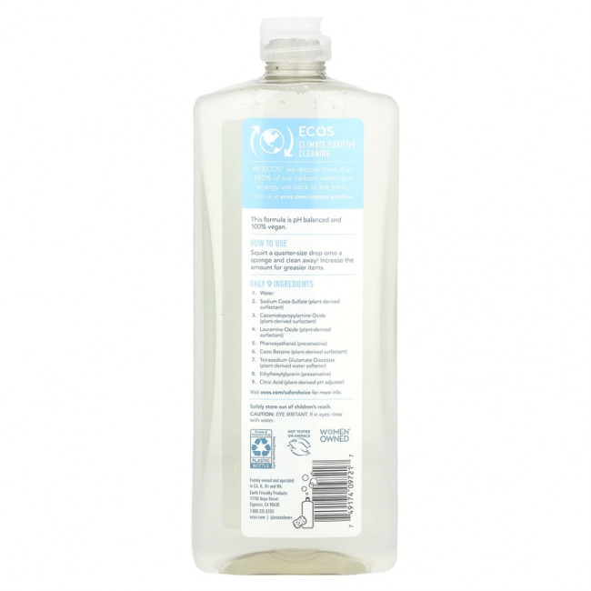 Earth Friendly Products, ECOS®, мыло для посуды на растительной основе, бесцветное и прозрачное, 739 мл (25 жидк. Унций) Earth Friendly Products, ECOS®, мыло для посуды на растительной основе, бесцветное и прозрачное, 739 мл (25 жидк. Унций)