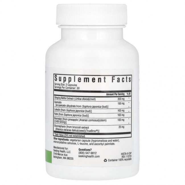 Seeking Health, HistaminX`` 60 вегетарианских капсул Seeking Health, HistaminX`` 60 вегетарианских капсул
