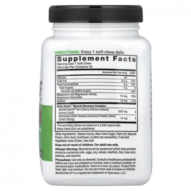 Force Factor, Daily Relief™, Muscle, Berry Cherry, 30 мягких жевательных конфет Force Factor, Daily Relief™, Muscle, Berry Cherry, 30 мягких жевательных конфет