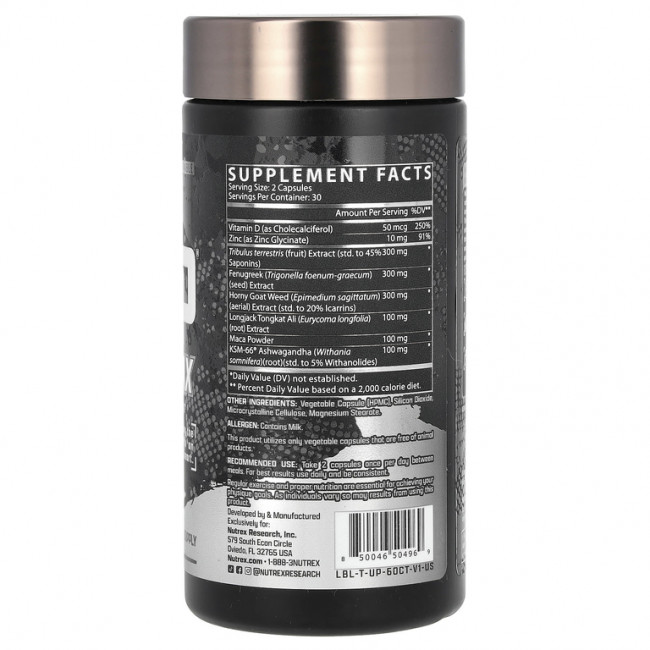 Nutrex Research, T-Up Max, 60 капсул