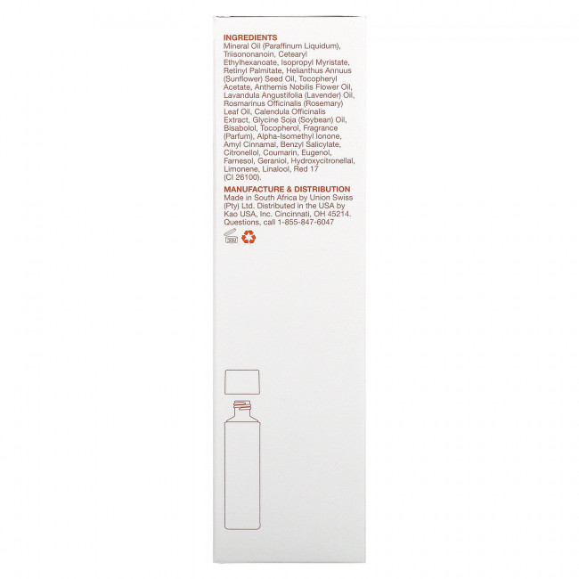 Bio-Oil, Масло для ухода за кожей, 200 мл (6,7 жидк. унции)