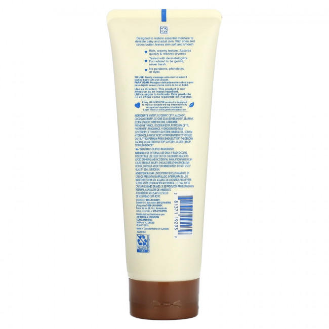 Johnson & Johnson, Сливочное масло, масло ши и какао, 236 мл (8 жидк. Унций) Johnson & Johnson, Сливочное масло, масло ши и какао, 236 мл (8 жидк. Унций)
