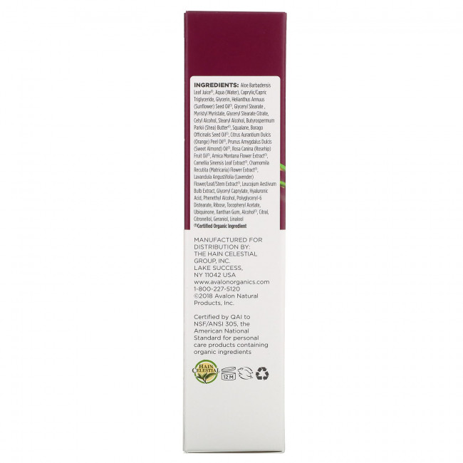 Avalon Organics, CoQ10 Repair, ночной крем против морщин, 1,75 унции (50 г) Avalon Organics, CoQ10 Repair, ночной крем против морщин, 1,75 унции (50 г)