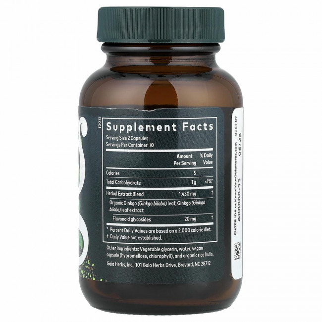 Gaia Herbs, листья гинкго билоба, 60 веганских капсул Liquid Phyto-Caps Gaia Herbs, листья гинкго билоба, 60 веганских капсул Liquid Phyto-Caps