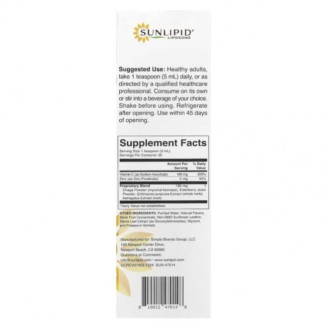 Sunlipid, липосомальный витамин C с адаптогенами, 150 мл (5,07 жидк. унции) Sunlipid, липосомальный витамин C с адаптогенами, 150 мл (5,07 жидк. унции)