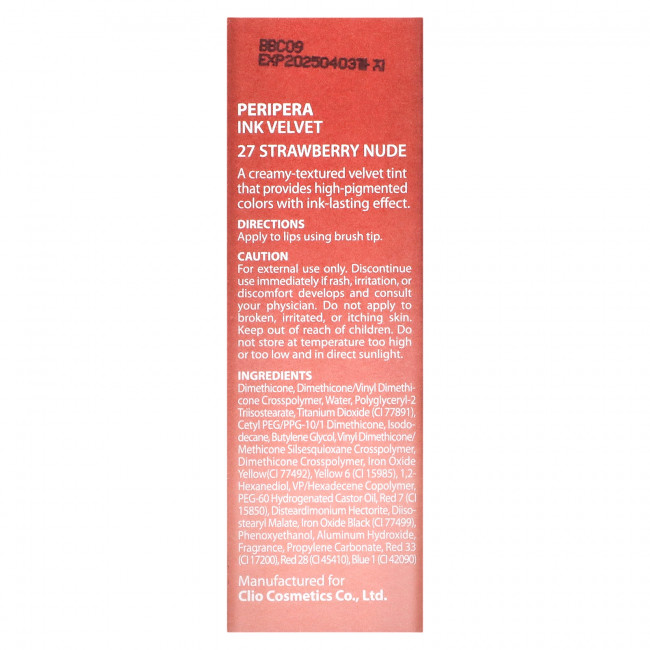 Peripera, Ink Velvet, 27 клубничный нюд, 4 г (0,14 унции) Peripera, Ink Velvet, 27 клубничный нюд, 4 г (0,14 унции)