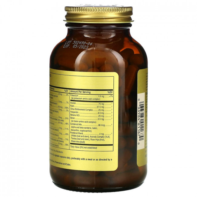 Solgar, Формула V, VM-75, мультивитамины и хелатные формы минералов, 120 капсул Solgar, Формула V, VM-75, мультивитамины и хелатные формы минералов, 120 капсул