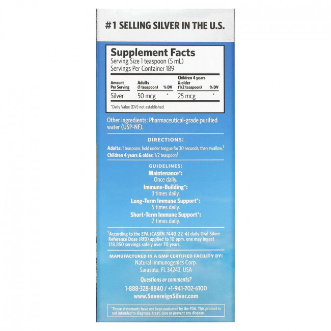 Sovereign Silver, Bio-Active Silver Hydrosol, 10 част./млн, 946 мл (32 жидк. унции)