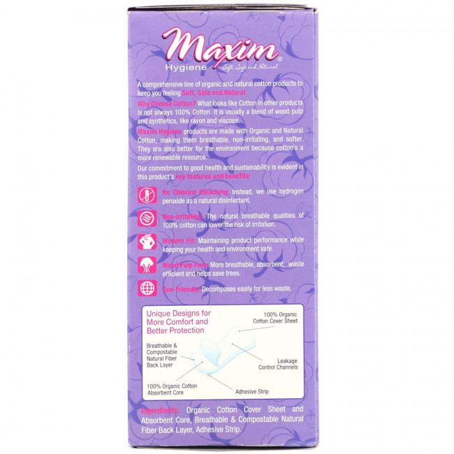 Maxim Hygiene Products, Ультратонкие классические ежедневные прокладки из органического хлопка, для незначительных выделений, 35 шт.