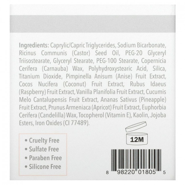 Sympli Beautiful, кокосовый скраб для гладкости кожи, 113 г (4 унции)