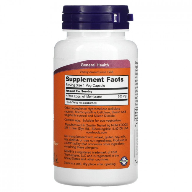 NOW Foods, Мембрана яичной скорлупы, 500 мг, 60 растительных капсул